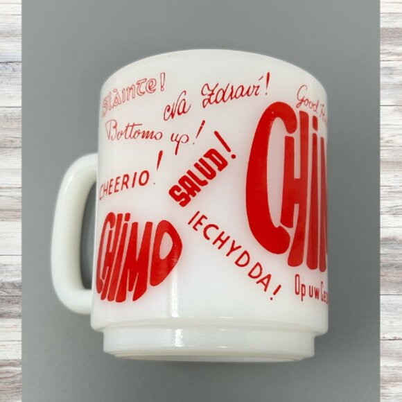 Vintage Good Health Mug - Picture 4 of 7